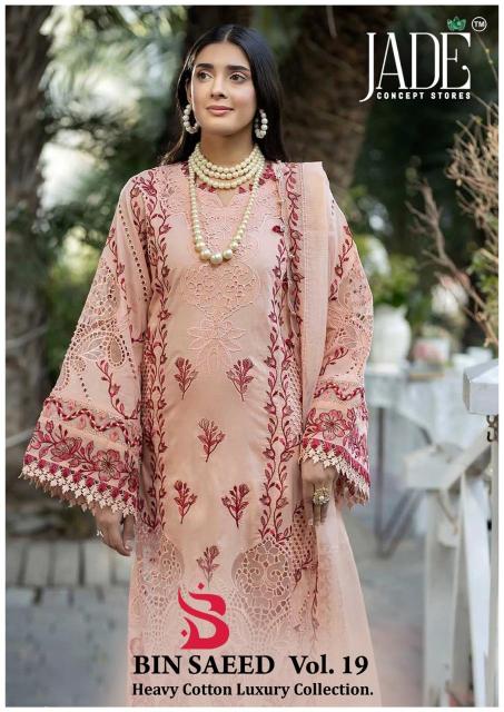 Jade bin saeed vol-19 wholesale salwar suit elegance